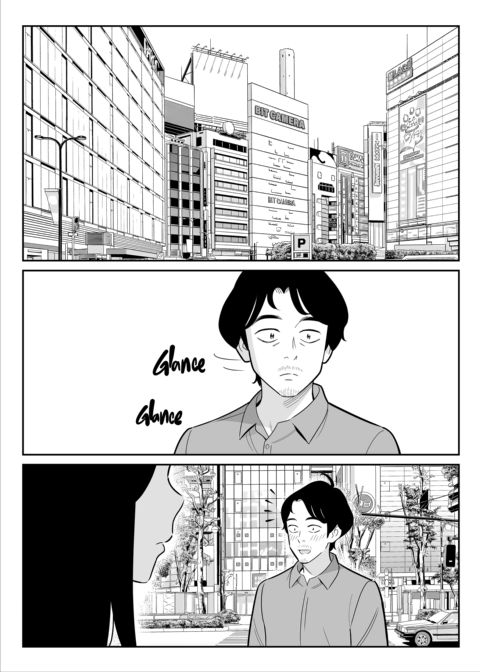 Oh Yeah! I Scored Big at a Discount Outcall Agency!! For the Last Time Chapter 1 page 9