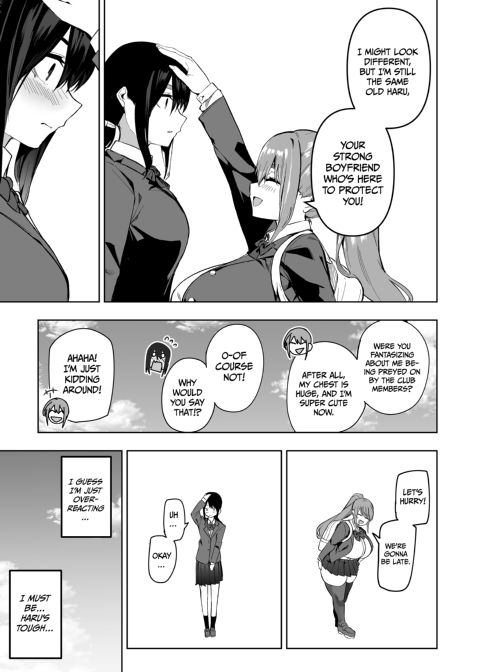 How the Pervlov Pocket Pussy Volupsky Virus Turned My Manly Boyfriend Into a Pocket Pussy Chapter 1 page 6