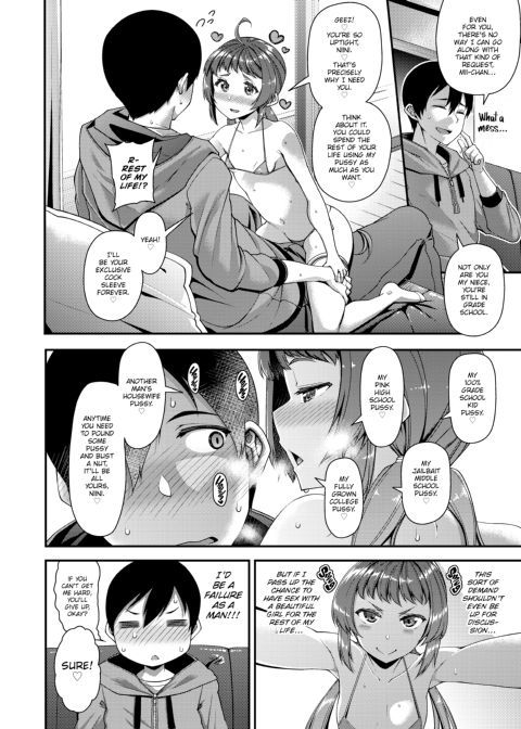 Slutty Life Chapter 1 page 69