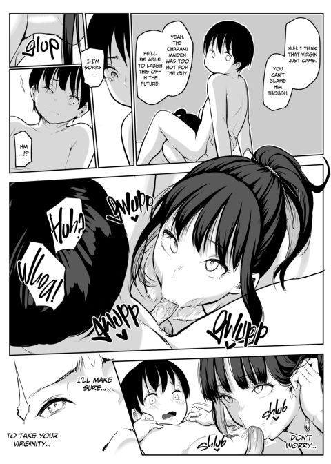 The Oharami Maiden Chapter 1 page 141