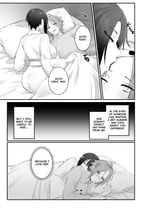 The Fox Witch's Pet Cat 1 Chapter 1 page 17