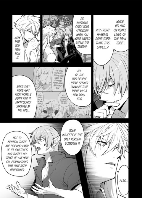 The Titan's Bride Vol.13 Chapter 1 page 71