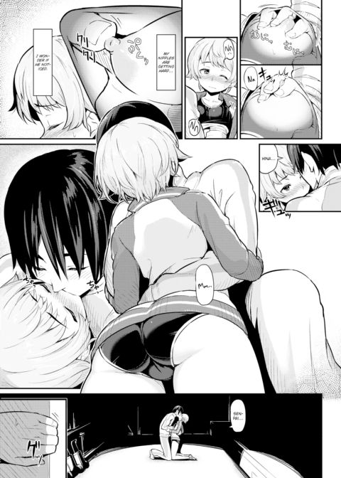 Secret Girlfriend in a Secret Place... Chapter 1 page 7