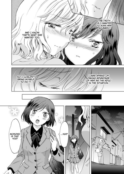 Bondage Date: Tied up by a Younger Girl Chapter 1 page 11
