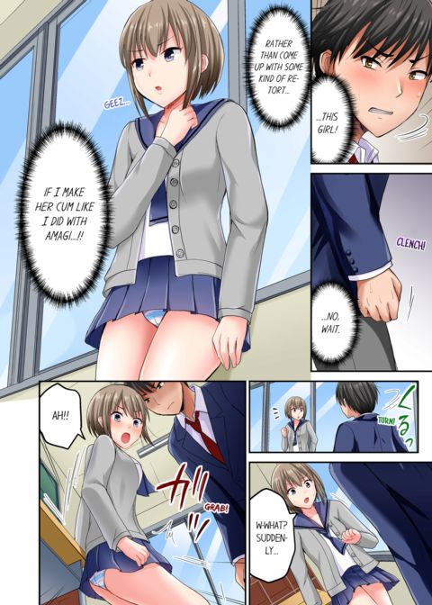 Bullied Boy's Tongue Revenge Vol.1 Chapter 1 page 32