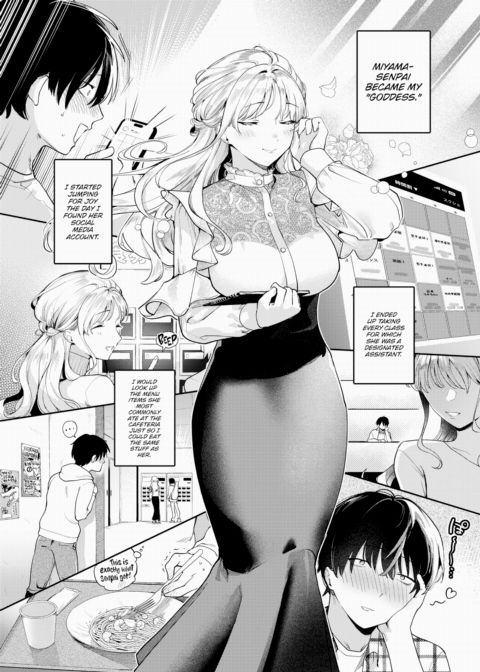 Love at First Sight Chapter 1 page 4