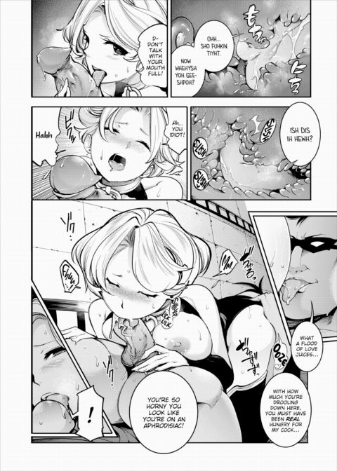 Pussy Cat Night Chapter 1 page 10