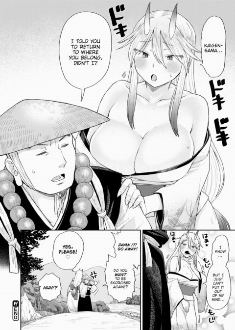 Tale of the Oni Orgasm Treasure Chapter 1 page 22