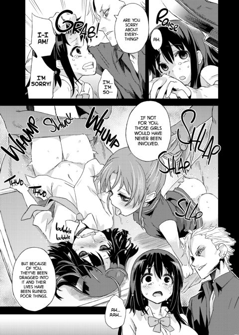 Victim Girls 13: Dragon Slayer Chapter 1 page 22