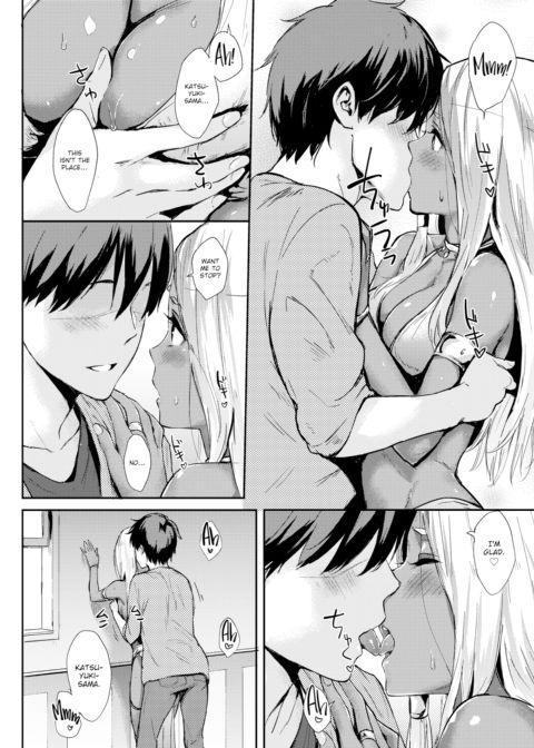 Princess Chapter 1 page 4
