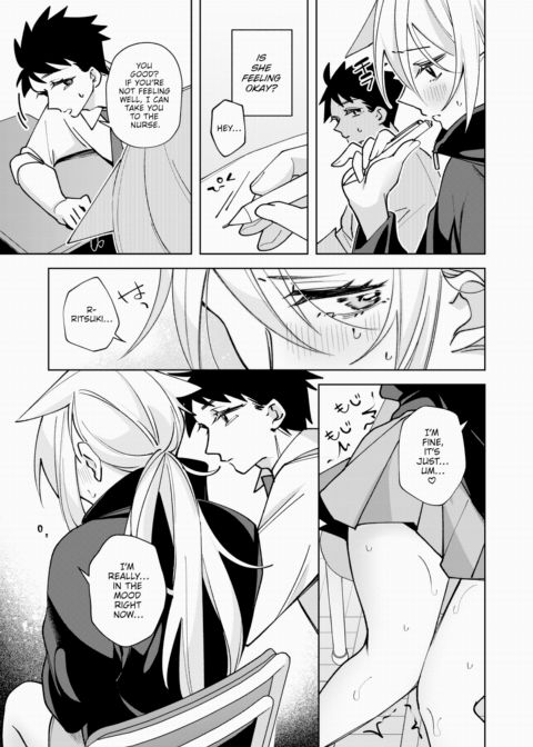 Pomodoro Sex Chapter 1 page 5