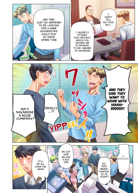 Marry Me, I'll Fuck You Until You're Pregnant! Vol.7 Chapter 1 page 21
