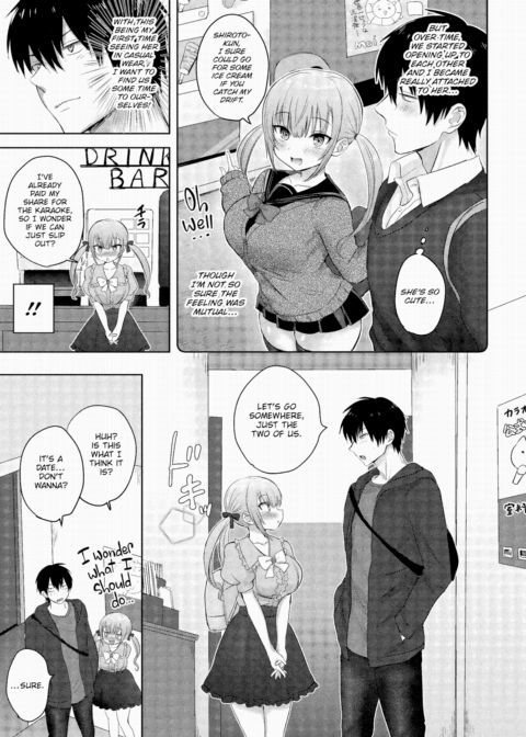 Kiss Me Pêche Chapter 1 page 3