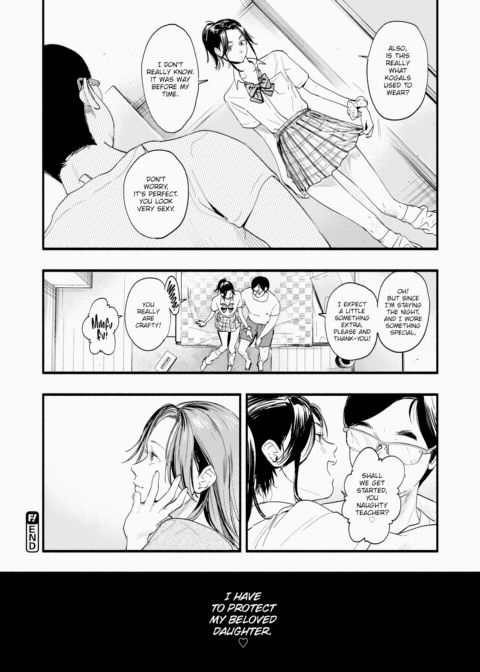 A Study in Substitutes - Part 2 Chapter 1 page 26