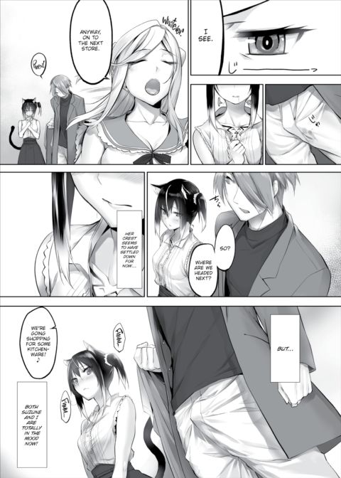 Only Fools Rely on Cat-Eared Slaves - My First Domestication Ch.8 Chapter 1 page 10