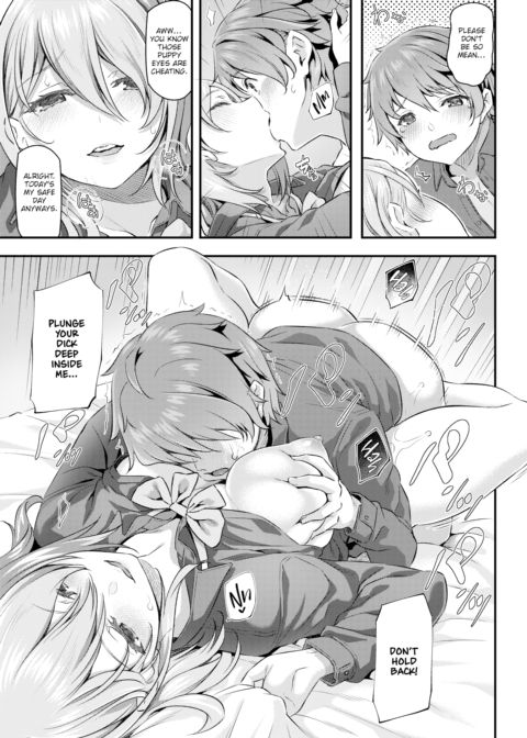 My Equipment Life Chapter 1 page 21