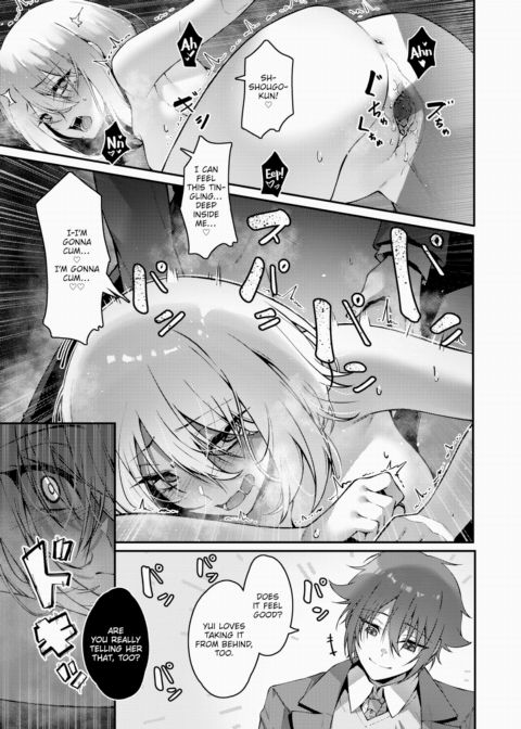 Nameless Toy Chapter 1 page 15