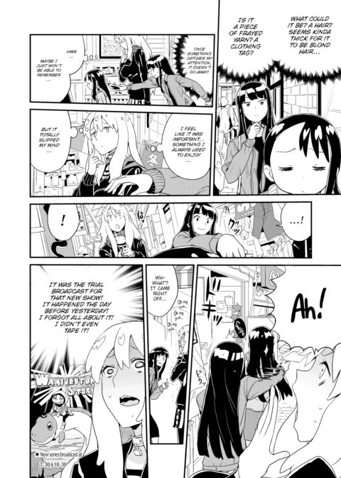 Meruko Switch Chapter 1 page 2