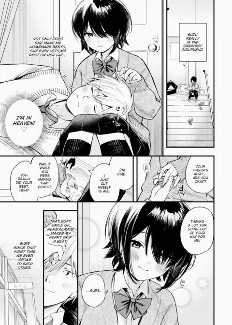 Modest Request Chapter 1 page 3