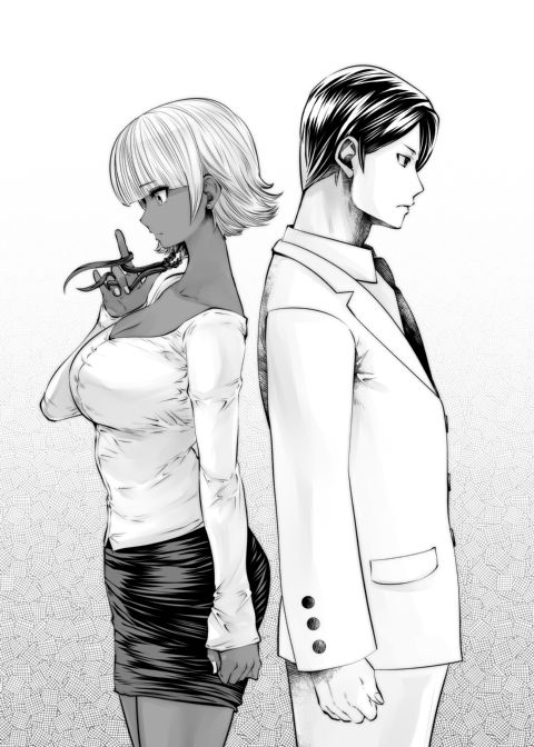 Transferred to the Gyaru Academy - Chapter 10 Chapter 1 page 2