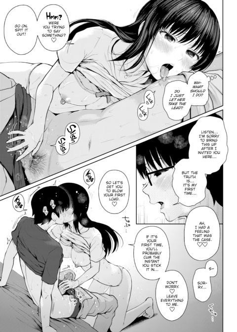 Drunk Primer Chapter 1 page 9