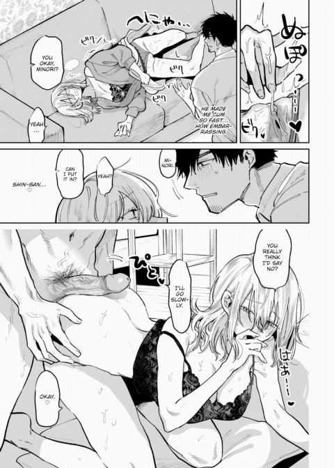 The Things I Do For My Boyfriend Chapter 1 page 11