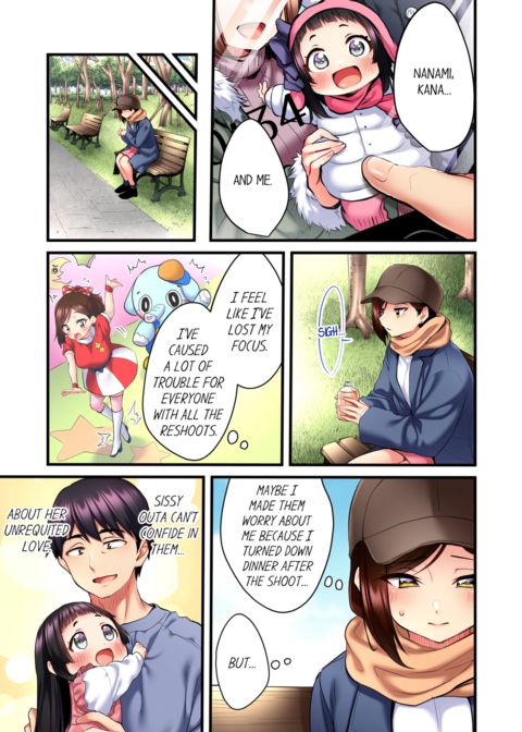 Even an Innocent TV Show Singer Needs Sex Vol.2 Chapter 1 page 55