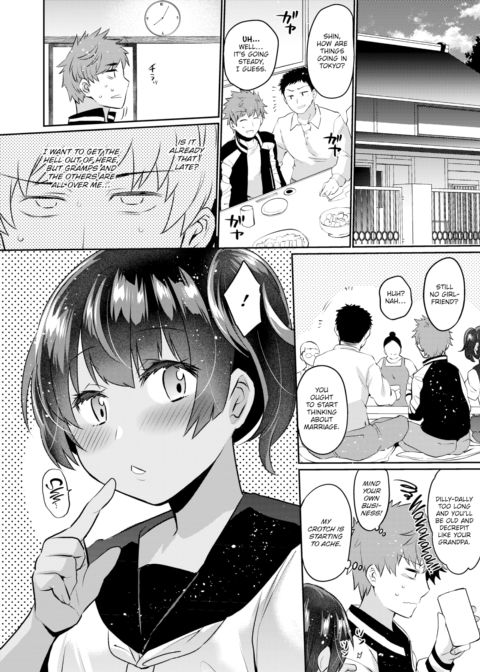 Summer Knows Chapter 1 page 6