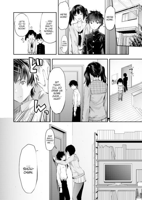 Mami’s a Tall Girl Chapter 1 page 6