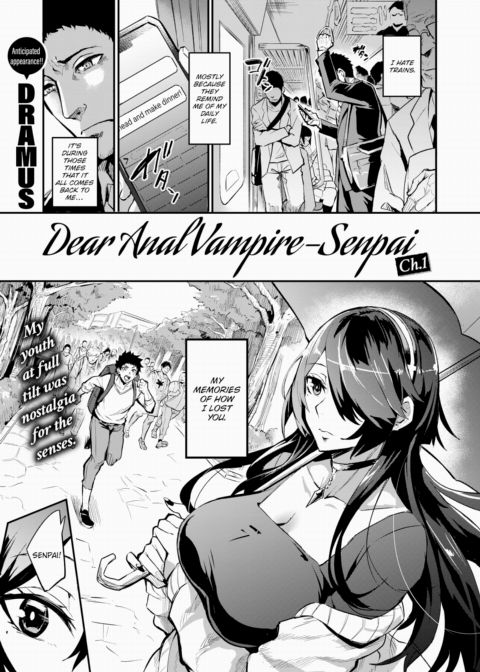 Dear Anal Vampire-senpai Ch.1 Chapter 1 page 1