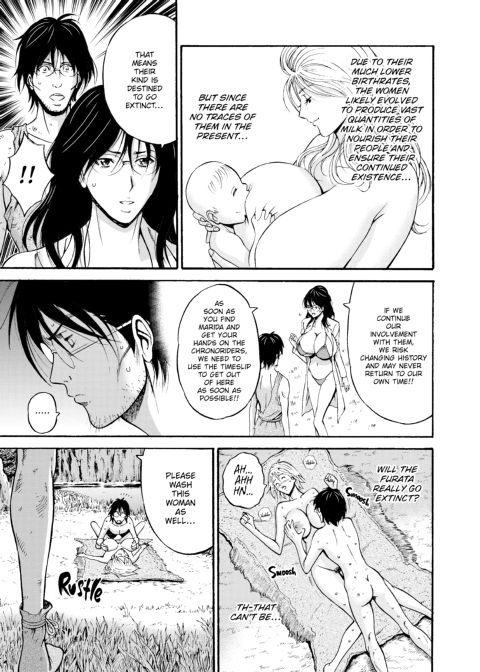 The Otaku in 10,000 B.C. - Volume 2 Chapter 1 page 16