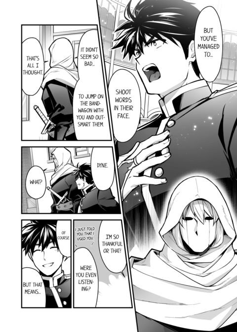 The Titan's Bride Vol.12 Chapter 1 page 15