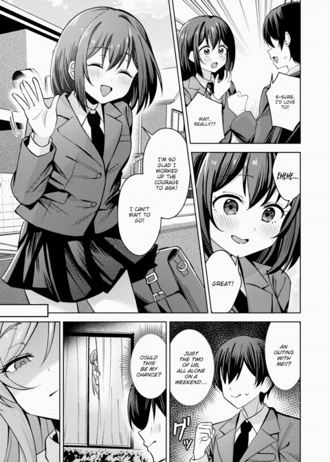 Ayaka-chan is Crazy Sweet Chapter 1 page 7