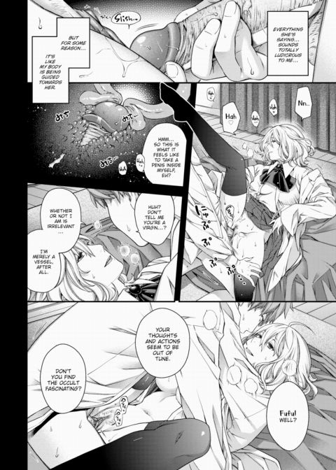 Kurei-san is SF Chapter 1 page 10