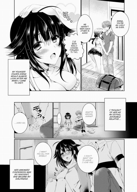 The Secret Relationship Chapter 1 page 2