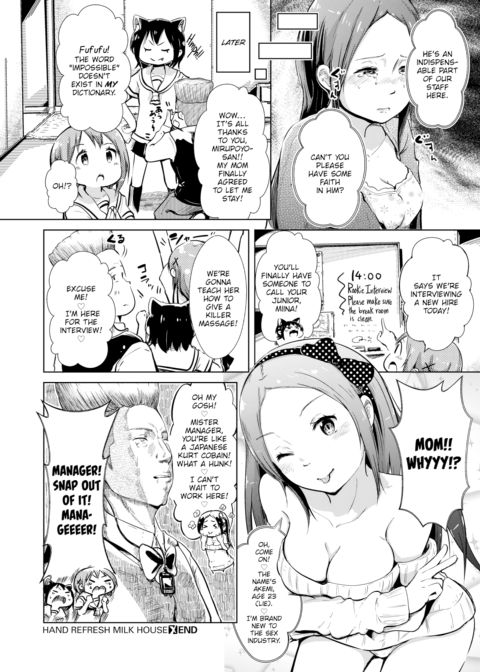 Hand Refresh Milk House 5 Chapter 1 page 8