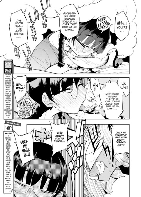How They Fap in Parallel Worlds Ch.15 Chapter 1 page 3