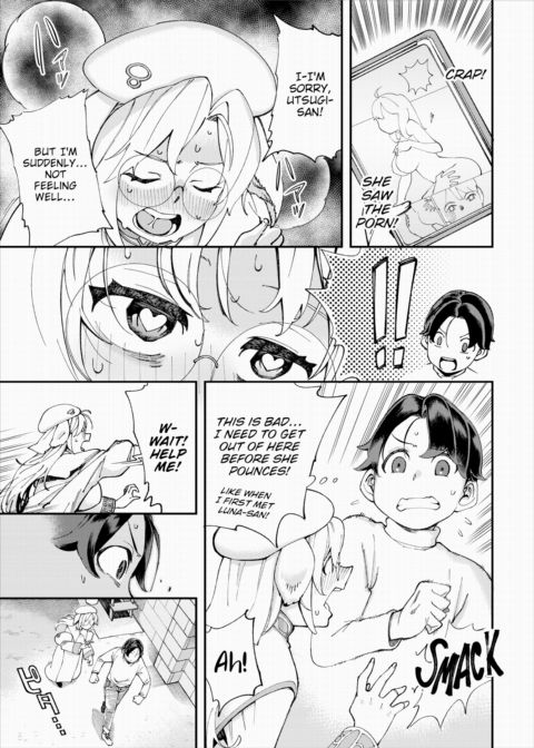 There's No Such Thing as 18+ In This Parallel World! #12 Chapter 1 page 10