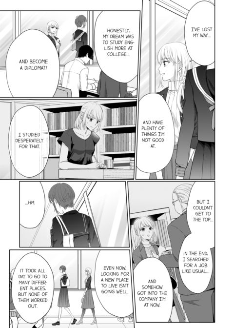 Fire in His Fingertips Vol.12 Chapter 1 page 13