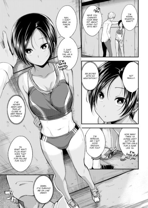 Pinch Runners High Chapter 1 page 3