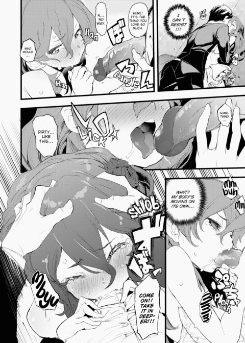 Melty Gaze Chapter 1 page 117