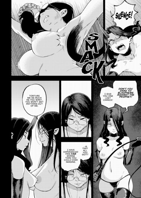 Black Moon Prophecy - Chapter 15 Chapter 1 page 12