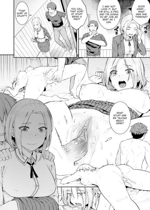kept:man Chapter 1 page 4