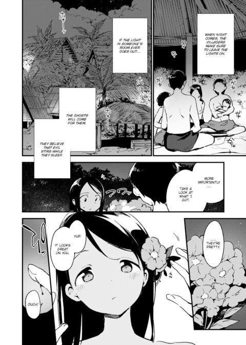 Le Paradis Chapter 1 page 4