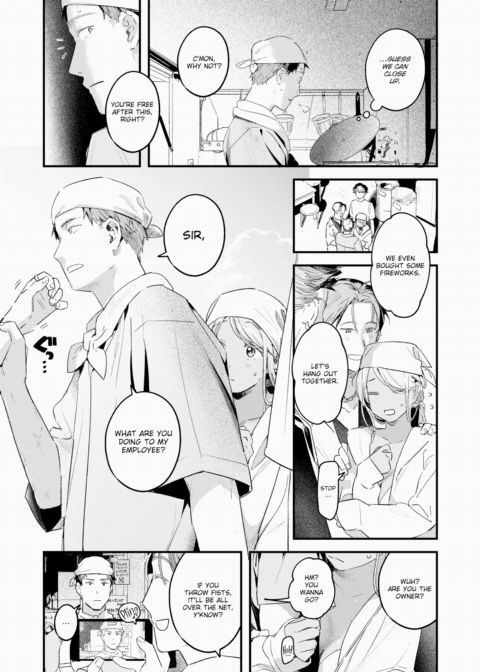 Summer Business Chapter 1 page 7