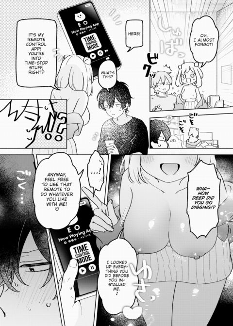A Custom-Made Life With Eo ❤ Chapter 1 page 13