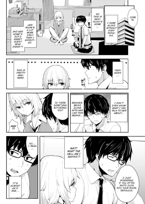 Sekiguchi Tsubaki Doesn't Smile Chapter 1 page 4