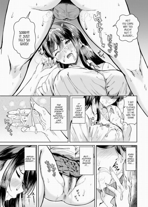 Crotch Harassment! Chapter 1 page 11