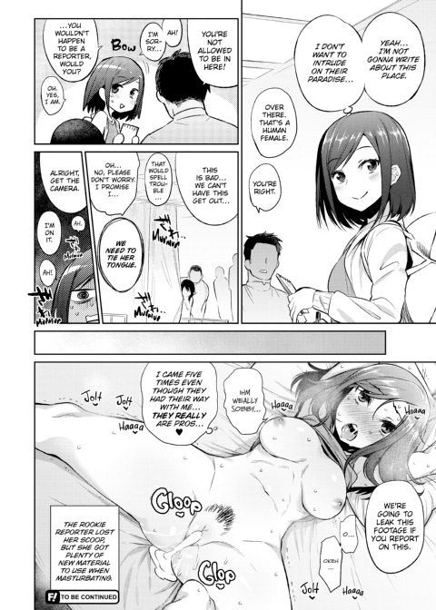 How to Conquer Monster Girls Chapter 1 page 141