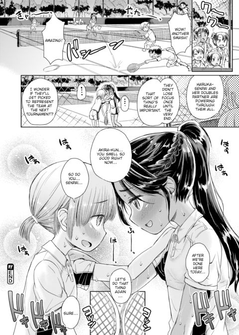 I Can Smell Your Heartbeat Chapter 1 page 20